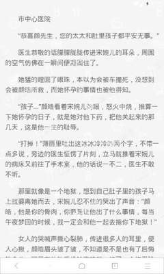 华体汇登录官网